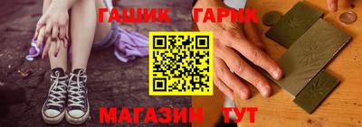 прущие крисы Кингисепп