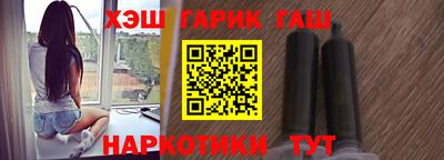 дистиллят марихуана Кимры