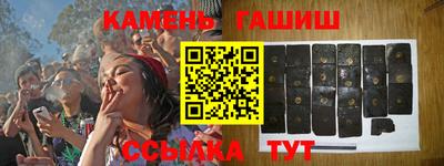 прущие крисы Кингисепп