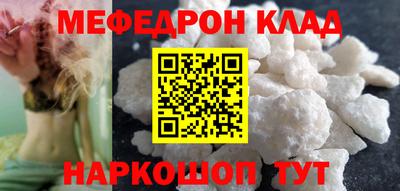 jwh Кинель