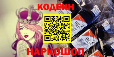 прущие крисы Кингисепп
