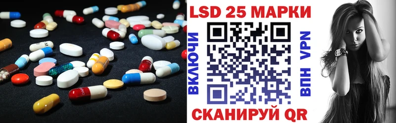 ЛСД экстази ecstasy  что такое   кракен зеркало  Черногорск 