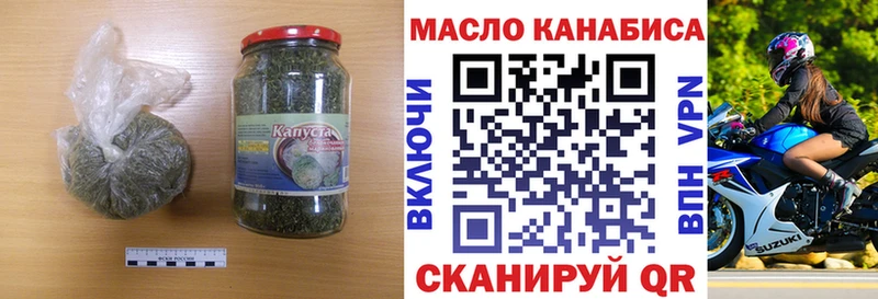 Дистиллят ТГК Wax Черногорск